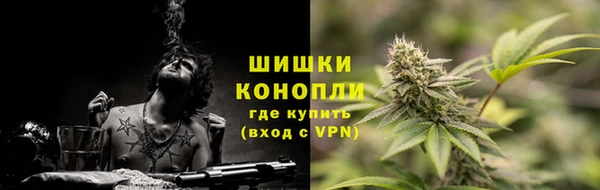 каннабис Аркадак