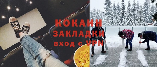 каннабис Аркадак