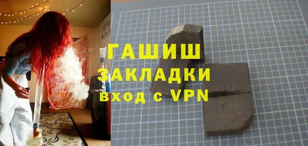 каннабис Аркадак
