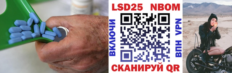 продажа наркотиков  Светлый  Лсд 25 экстази ecstasy 