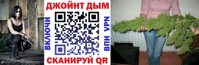 Бошки марихуана ГИДРОПОН Светлый